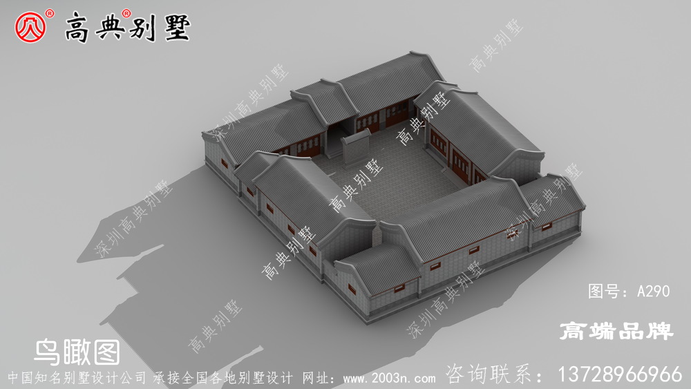 經(jīng)典中式風(fēng)格院子別墅設(shè)計(jì)圖