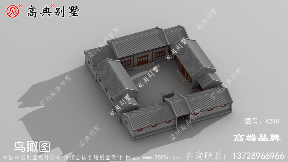 經(jīng)典中式風(fēng)格院子別墅設(shè)計(jì)圖