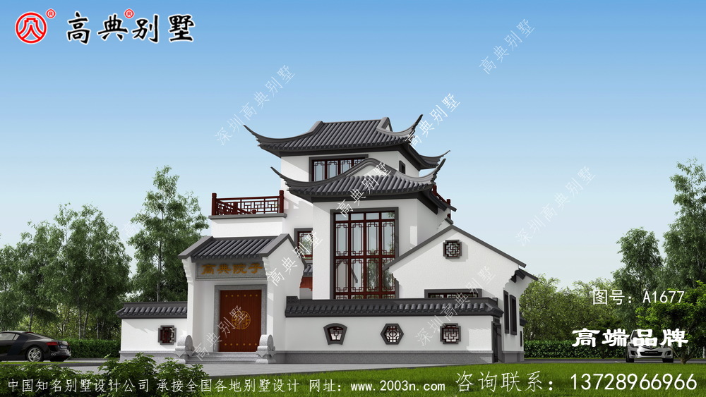 中式風格別墅，來自傳統文化的優雅