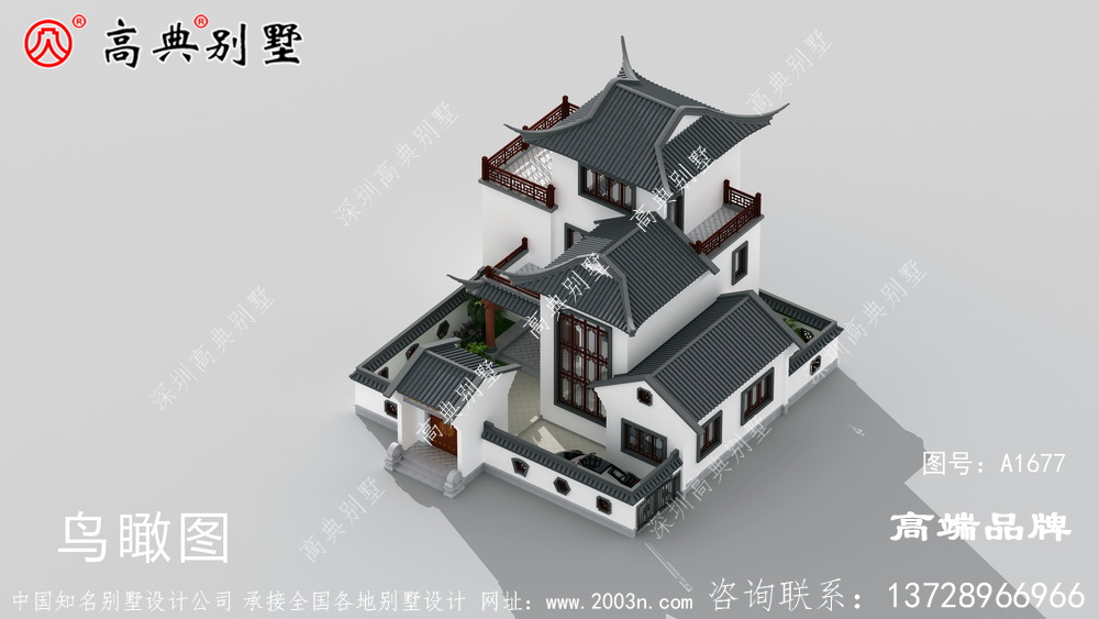 中式風格別墅，來自傳統文化的優雅