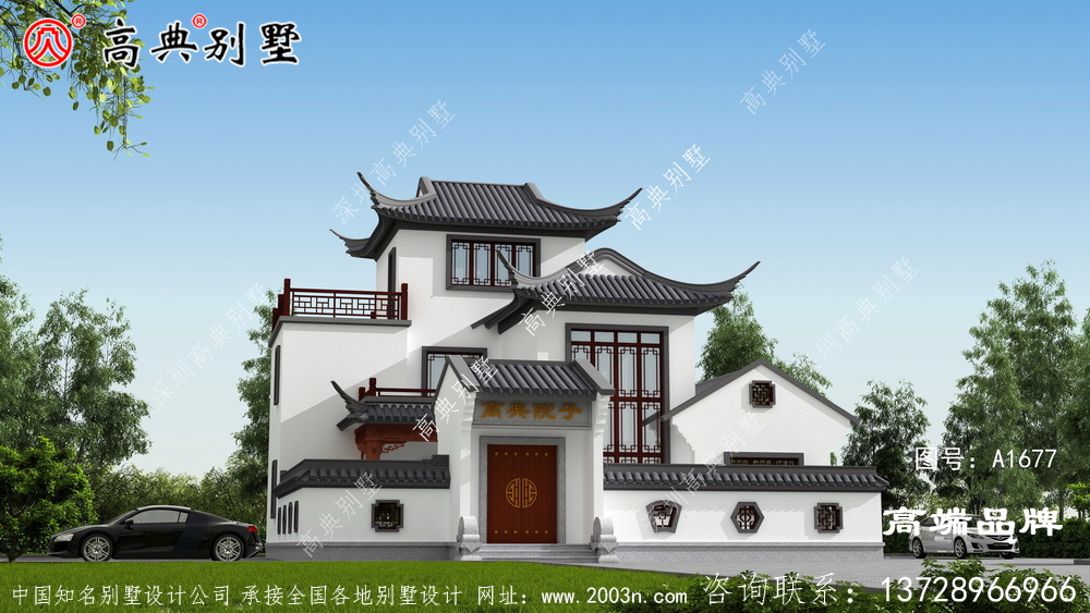 中式風格別墅，來自傳統文化的優雅