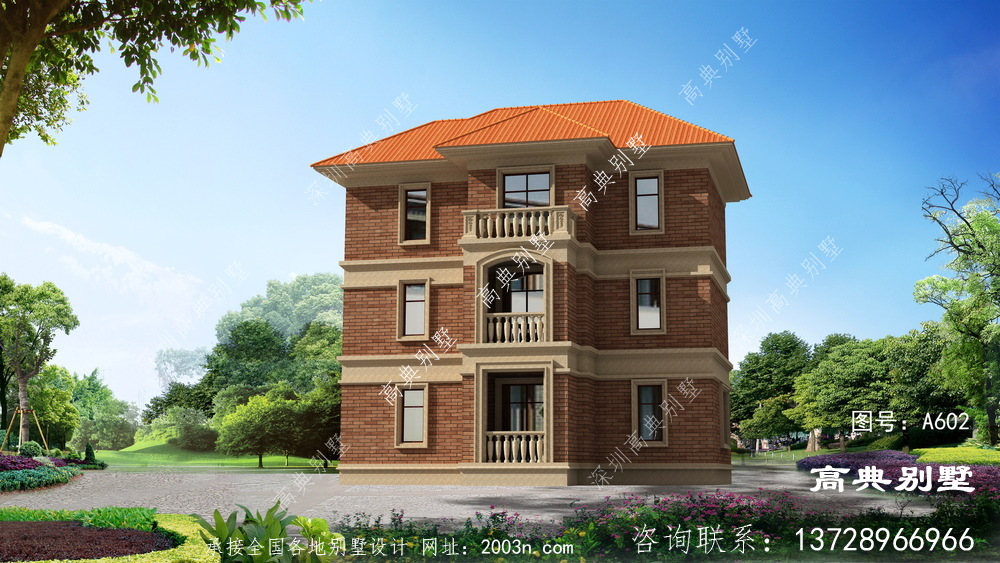 歐式風格三層農(nóng)村別墅房屋外觀效果圖