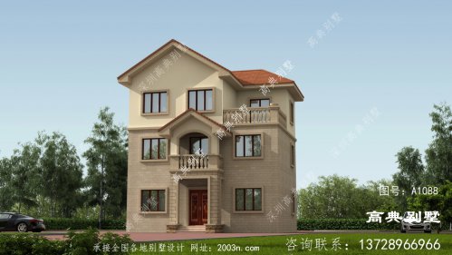 鄉村歐式三層房子別墅設計圖，外型照片