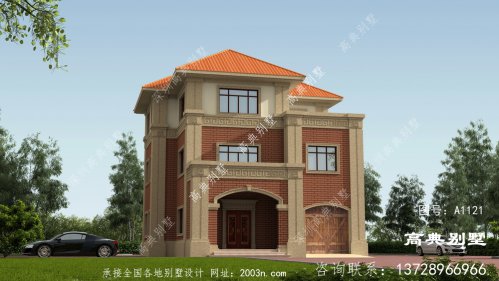 你說你賺錢了別人可能不信，但你建別墅