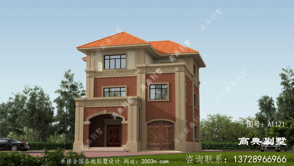 你說你賺錢了別人可能不信，但你建別墅了別人就知道你有錢了