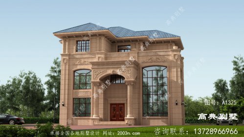 歐式風格復式三層經典石材別墅設計圖紙