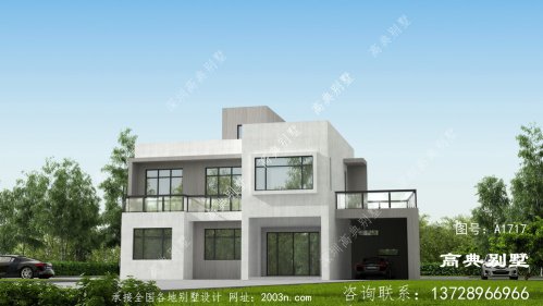 有打算建造一棟兩層現代風格平屋頂別墅