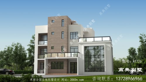 現代風格四層復式別墅設計圖