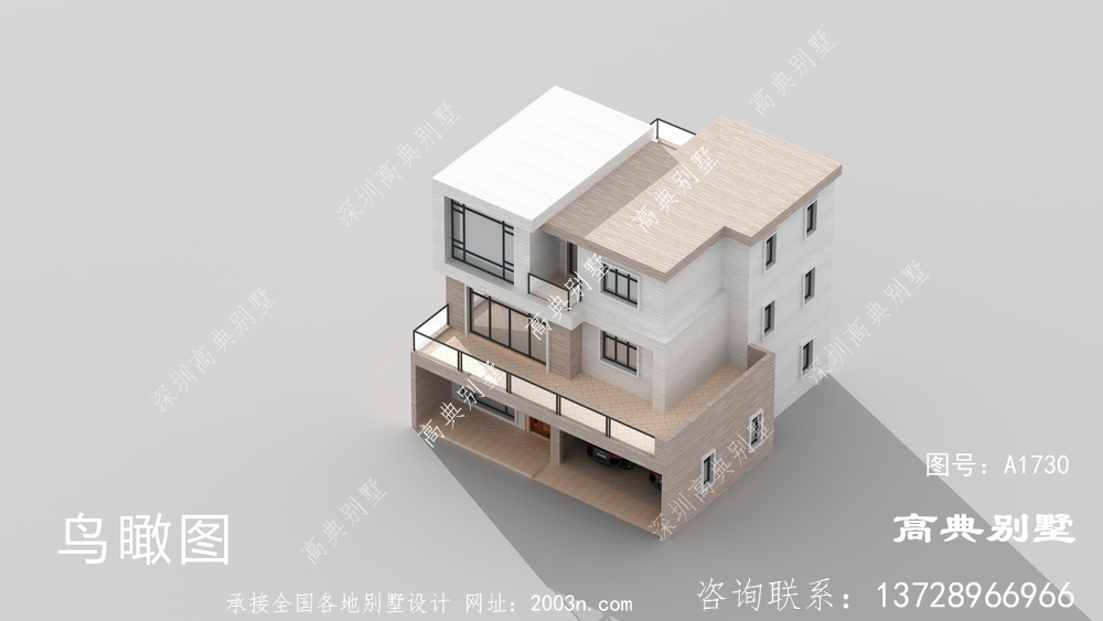 外觀大氣造價經(jīng)濟的現(xiàn)代風格平屋頂別墅