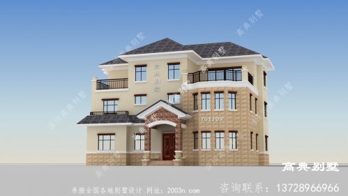 歐式風格三層簡約別墅效果圖大全