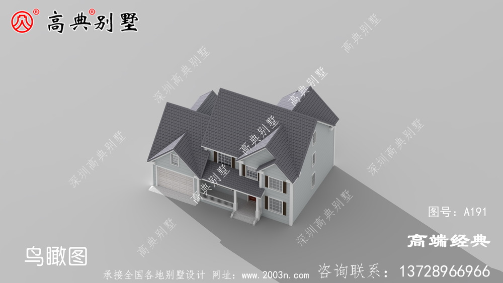 儋州市二層樓別墅設計圖，造價45萬，2020最新設計