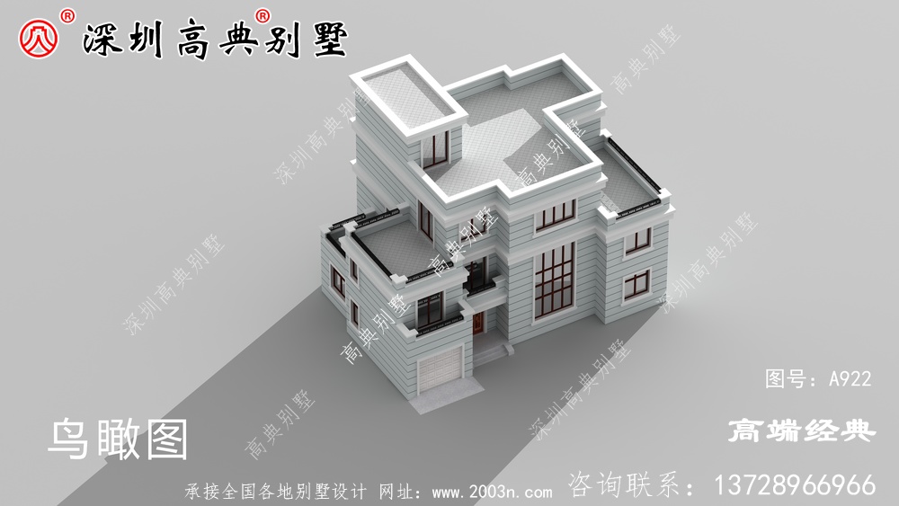 現(xiàn)代歐式風格自建別墅設計圖，建筑非常符合當下的流行的