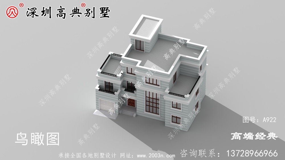 現(xiàn)代歐式風格自建別墅設計圖，建筑非常符合當下的流行的