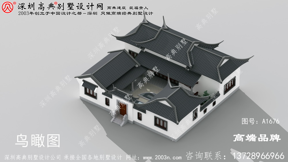 最美建筑四合院別墅設計方案，大氣經典
