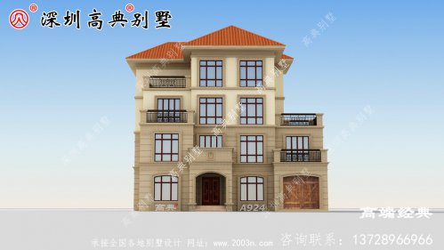 四層歐式別墅布局圖，追求舒適，兼顧