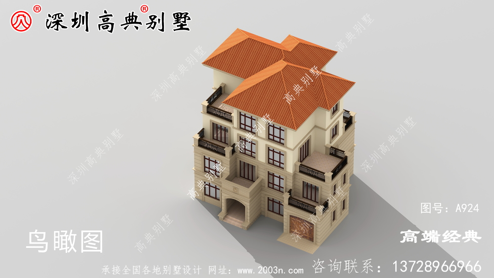 四層歐式別墅布局圖，追求舒適，兼顧精致優雅。