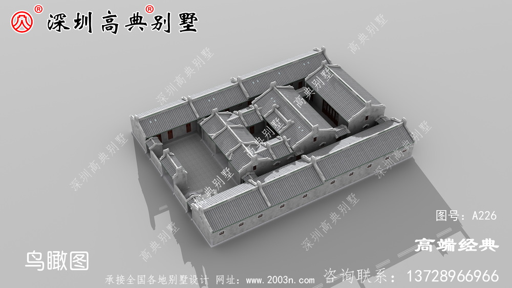 中國人蓋房子當然是四合院，這棟一層四合院不能錯過