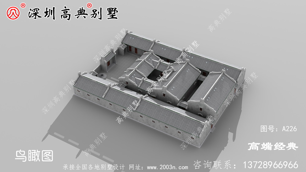 中國人蓋房子當然是四合院，這棟一層四合院不能錯過