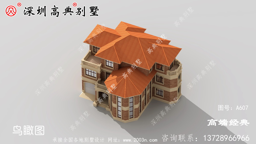 鄉村三層帶陽臺圖片，室內明亮，真是個不錯的選擇。