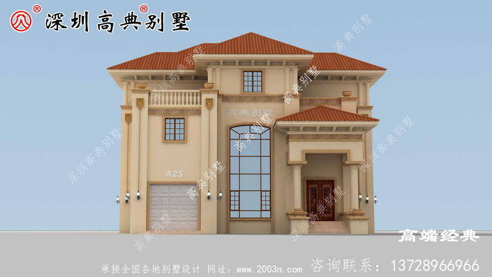 采用橘色坡頂，給人以溫馨的感覺