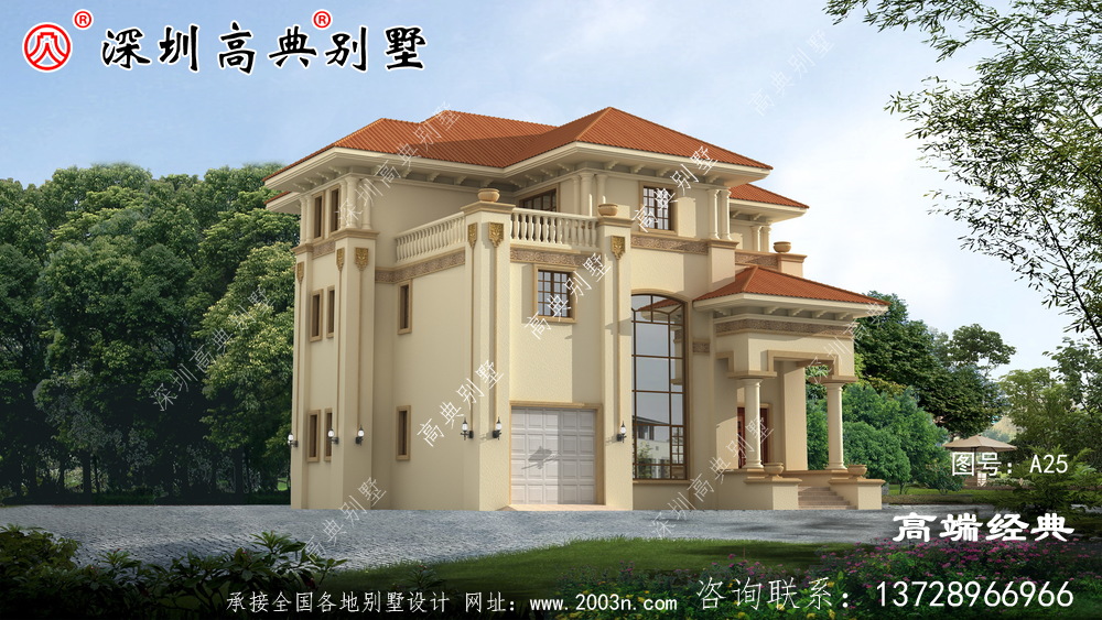 采用橘色坡頂，給人以溫馨的感覺