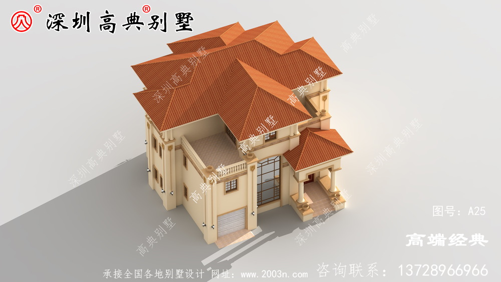 采用橘色坡頂，給人以溫馨的感覺