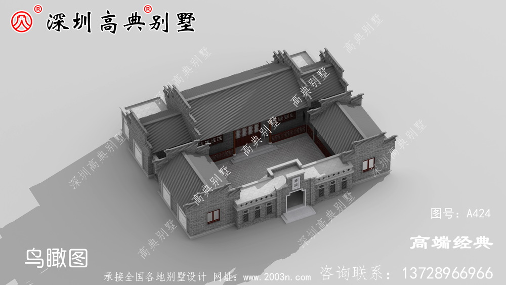 大庭院設計的四合院完成承接了中國傳統文化