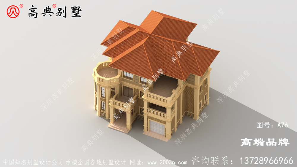 多臥室避免房間不夠，滿足家庭居住要求