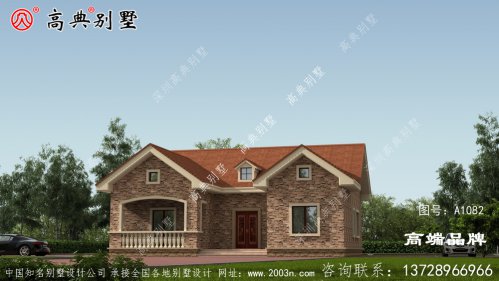 農(nóng)村一層半別墅效果圖，沒錢也能建