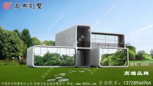 遠(yuǎn)離城市塵囂的之中，消除煩雜疲憊的