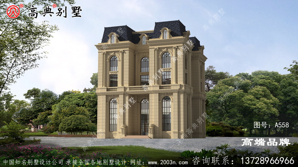 整體裝飾清新美麗 ，經典不過時