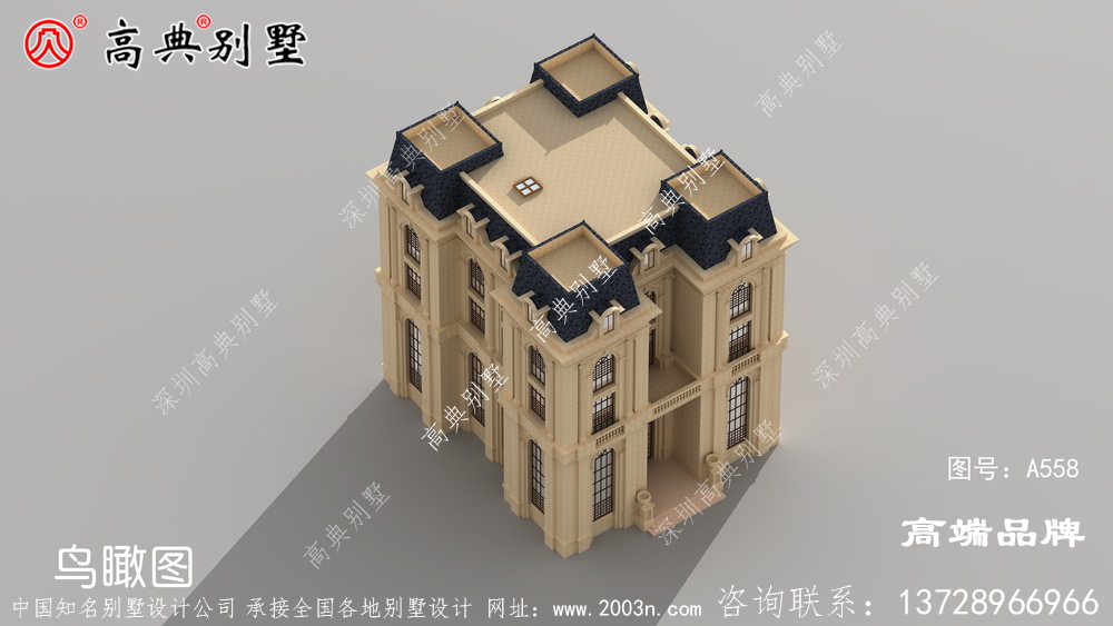 整體裝飾清新美麗 ，經典不過時