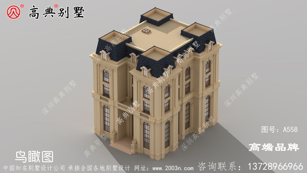 整體裝飾清新美麗 ，經典不過時