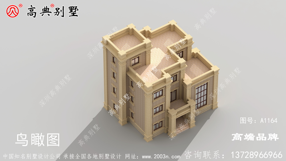 農(nóng)村建別墅雖比不上城市高級(jí)住宅區(qū)，但也是我們的心血，絕不能疏忽