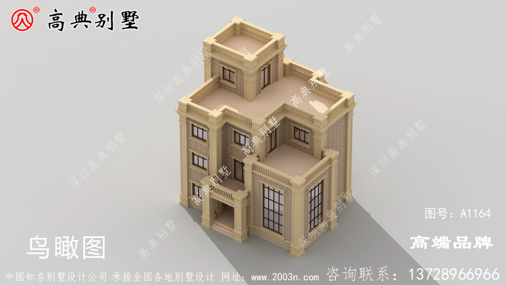 農(nóng)村建別墅雖比不上城市高級(jí)住宅區(qū)，但也是我們的心血，絕不能疏忽