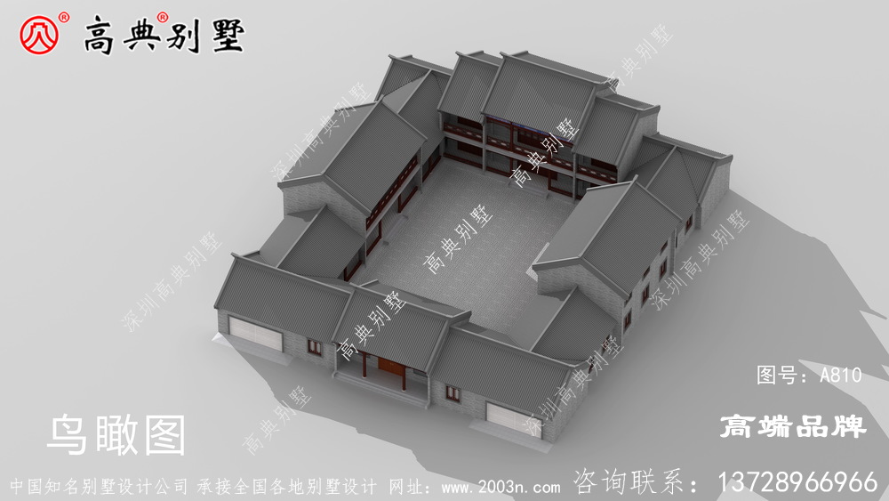 利用科學合理的布局展現建筑結構的形式美