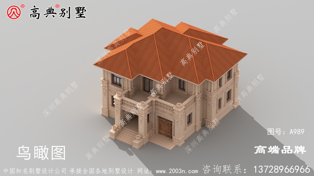農村150平左右的戶型是建造率最高的