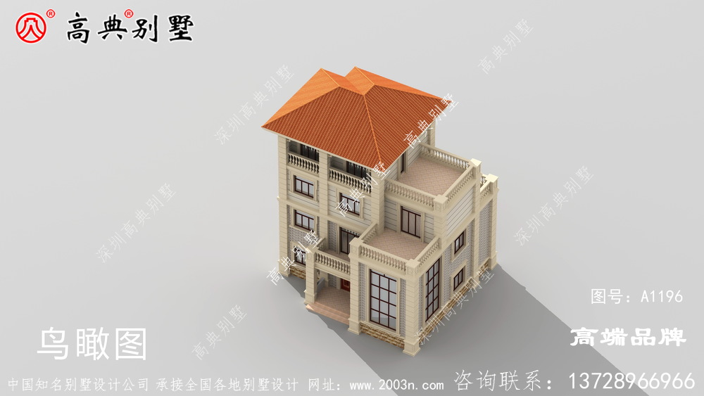 建造自己的一棟幸福之家，暖色外墻很溫馨