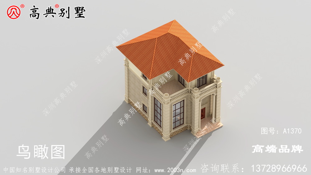 農村自營住宅對大家來說意義重大,一生可能蓋一次房子，還是要認真對待