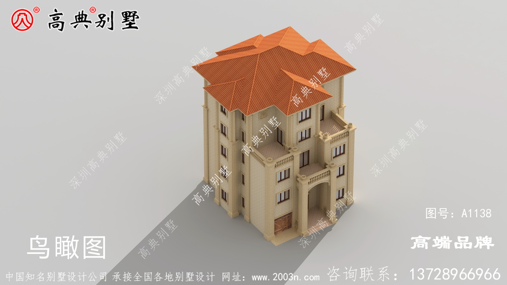 許多農(nóng)村開(kāi)始建別墅，而且一棟比一棟 漂亮
