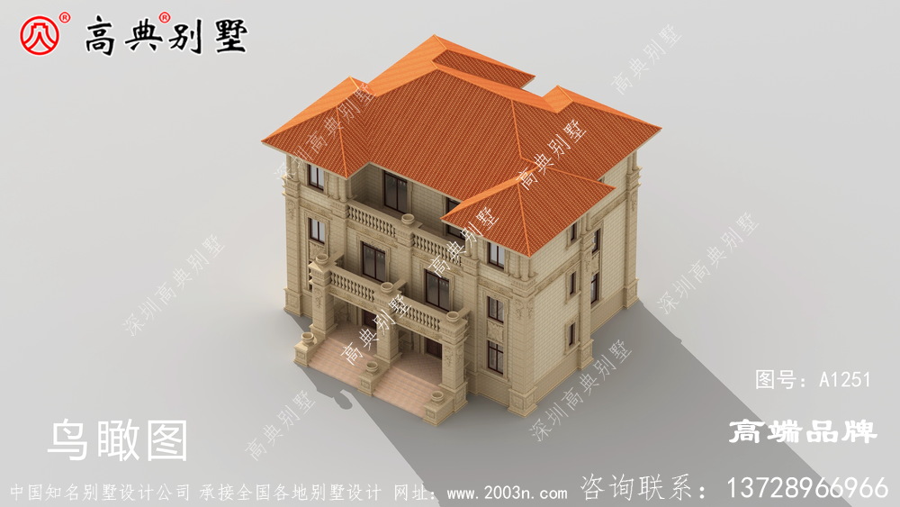 外觀采用經典不過時的歐式石材建造可傳承幾代人