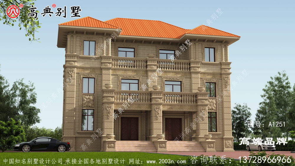 外觀采用經典不過時的歐式石材建造可傳承幾代人