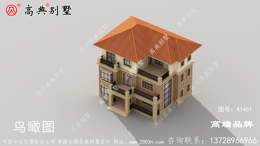 自己建一棟房子住，不需要在婆家受氣，看婆婆臉色生活