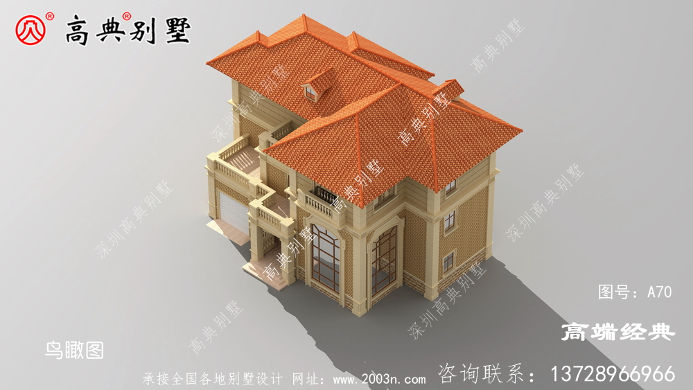 想要獨特的別墅住宅看看這款吧！