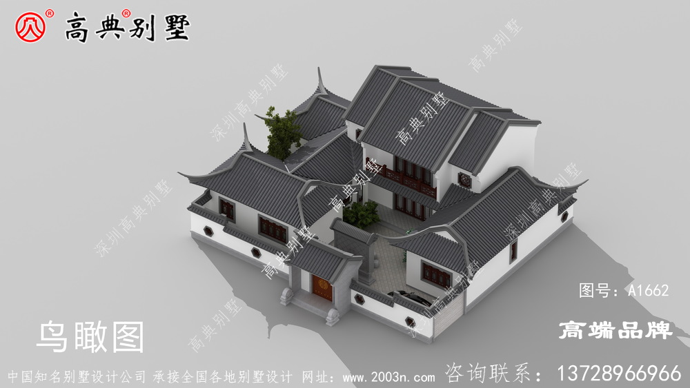 這個四合院不美？看了這個中式合院別墅再說！