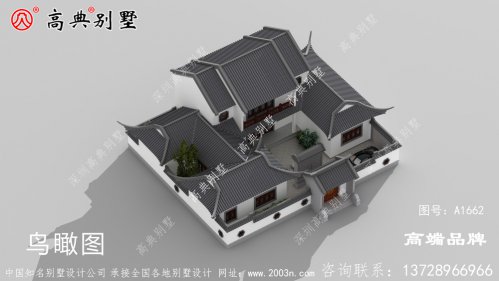 這個四合院不美？看了這個中式合院別