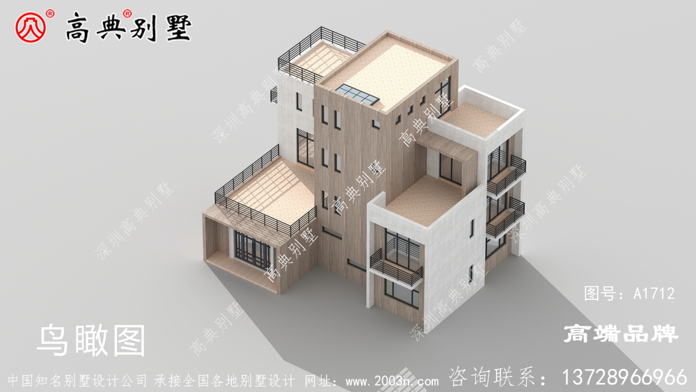 現代三層半別墅，在方寸之間展現美感