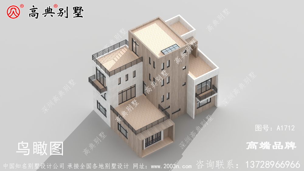 現代三層半別墅，在方寸之間展現美感