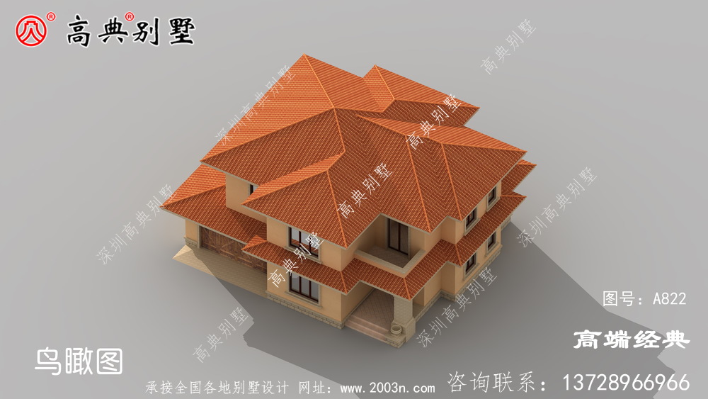 多邊形窗戶的使用不僅增強造型的立體感通風采光也不錯