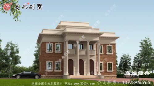 一款戶型蓋的人越多越是證明別墅的實